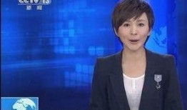 屠宰最新爆料新闻联播,屠宰行业黑幕揭秘，新闻联播深度调查