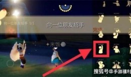 光遇每日最新爆料,神秘新角色与奇幻冒险等你探索