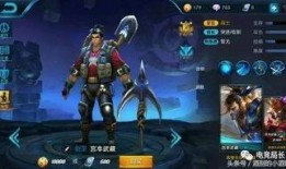 王者荣耀最新的爆料皮肤,神秘英雄觉醒，炫酷皮肤惊艳登场！