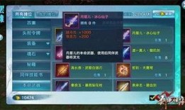 手游版本爆料大全最新,最新版本揭秘，精彩内容抢先看！