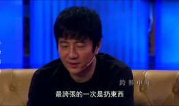 刘芸爆料视频最新消息,揭秘娱乐圈惊人内幕！