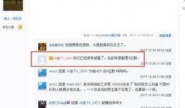 yy微风最新爆料,揭秘娱乐圈最新热点事件