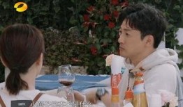 苏有朋最新爆料杨紫视频,视频曝光两人默契互动