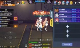 赛尔计划最新爆料是真的吗