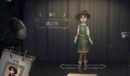 第五人格最新爆料年限,神秘年限解锁，惊悚冒险再升级