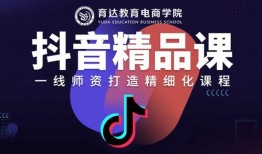 抖音爆料奖励规则最新,揭秘最新爆料奖励机制，揭秘收益翻倍秘诀！