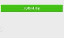 蘑菇爆料最新消息,最新热点事件深度解析