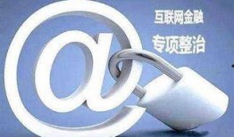 金融最新爆料消息公布时间,揭秘重大金融动态，时间线梳理