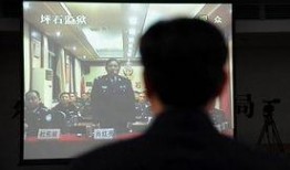 广东监狱爆料事件视频最新,揭露监内惊人内幕