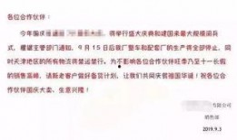 陈明文最新爆料,揭秘事件背后惊人真相