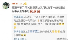 爆料环节最新视频,最新视频内容深度解析