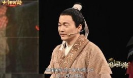 徐福最新爆料,探寻古代神秘传说的真实面纱