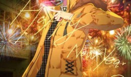 终极斗罗16册最新爆料