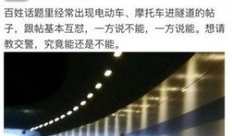 观音山隧道爆料视频最新,最新爆料视频深度解析