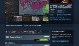 风云t10最新爆料3月,性能升级，惊喜连连